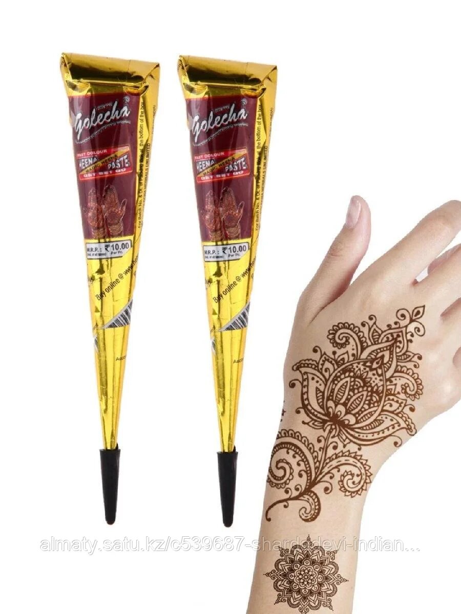 Коричневая хна для тату и мехенди 2 шт