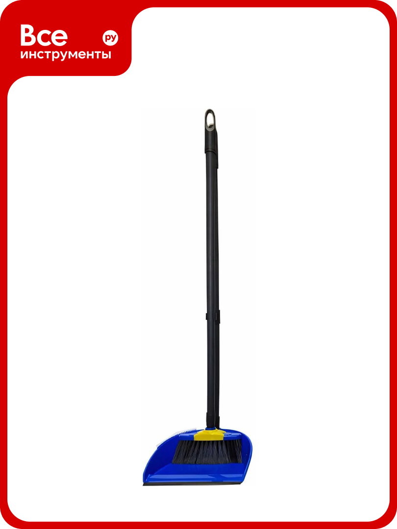 Щетка совок Мультипласт Групп ленивка люси черные рукоятки MPG962830