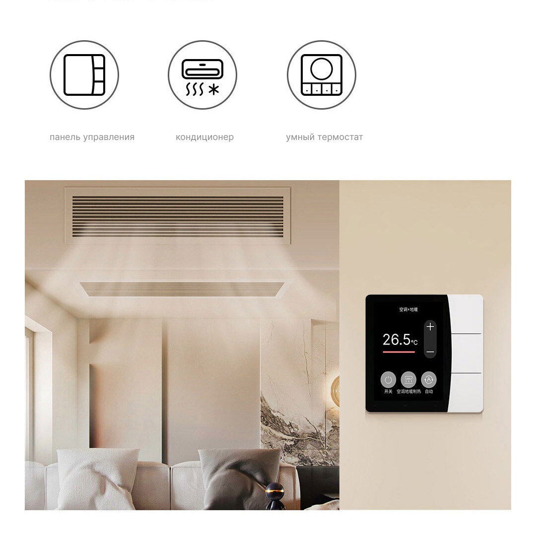 Распаковка Linptech S2: упаковка, комплект аксессуаров, толщина устройства