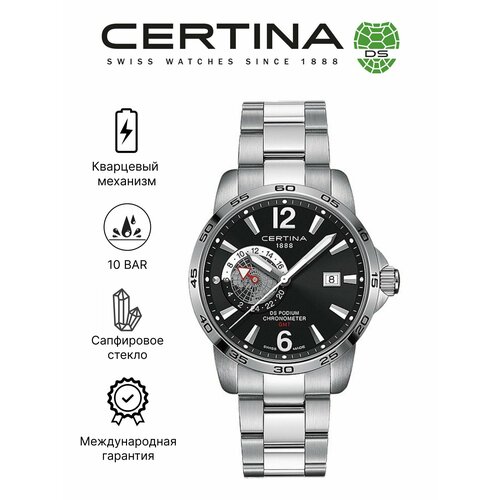 Мужские часы Certina