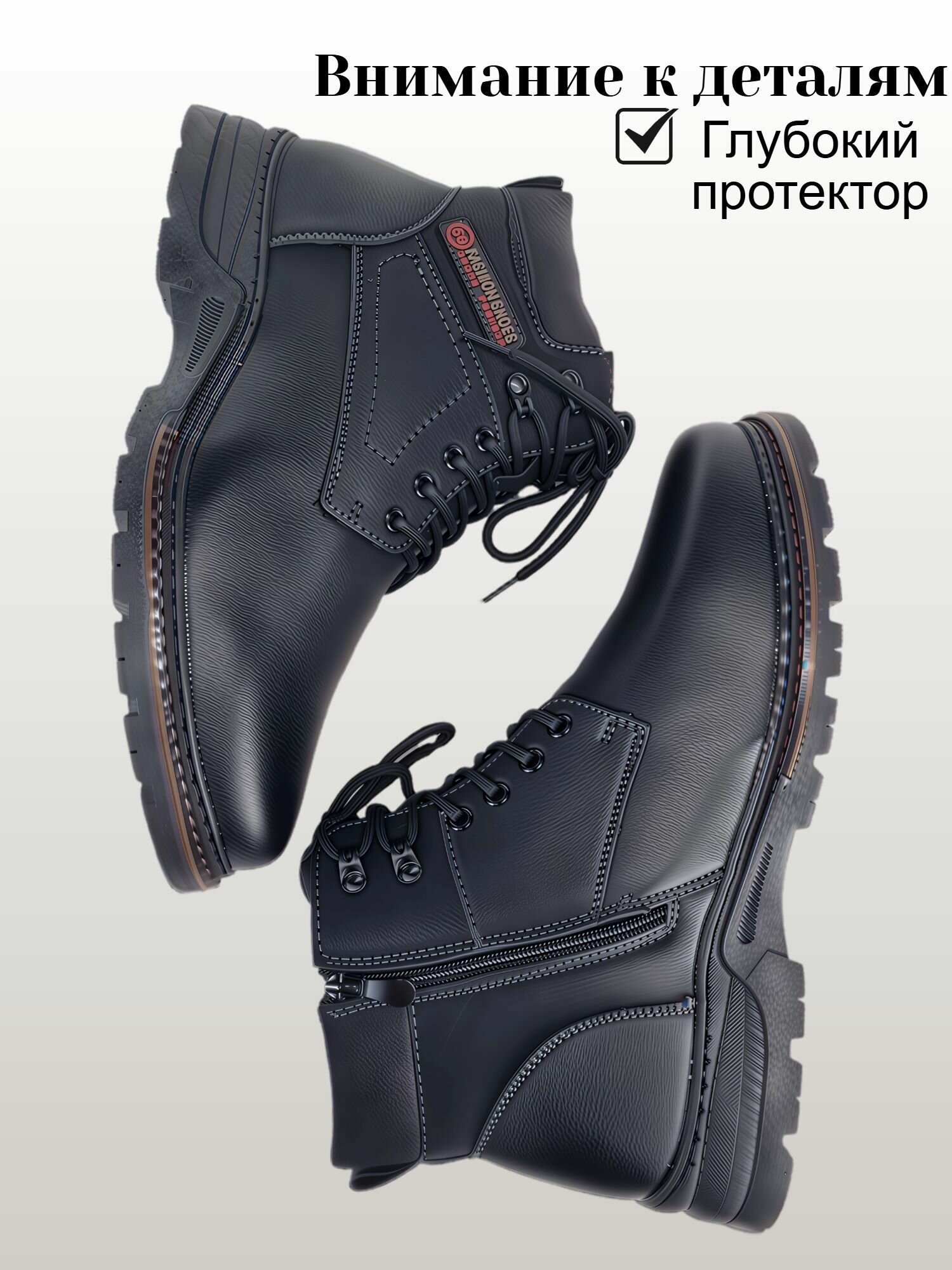 Ботинки Fre Gamo, размер 46, черный — фото 1