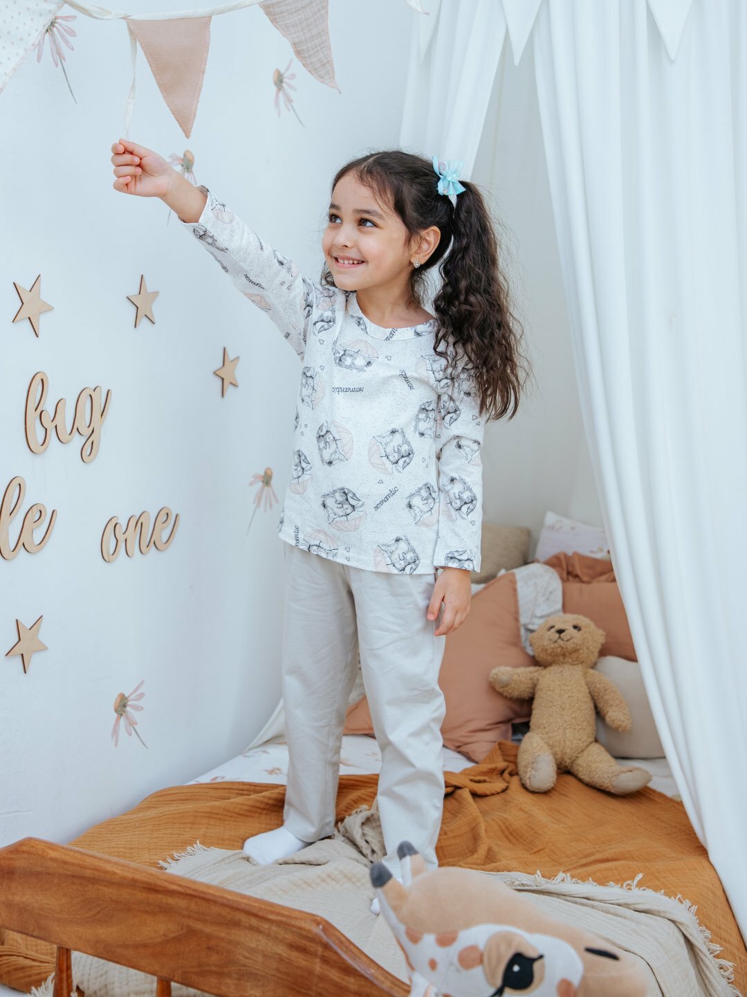 Пижама neo, размер 110, серый — фото 1