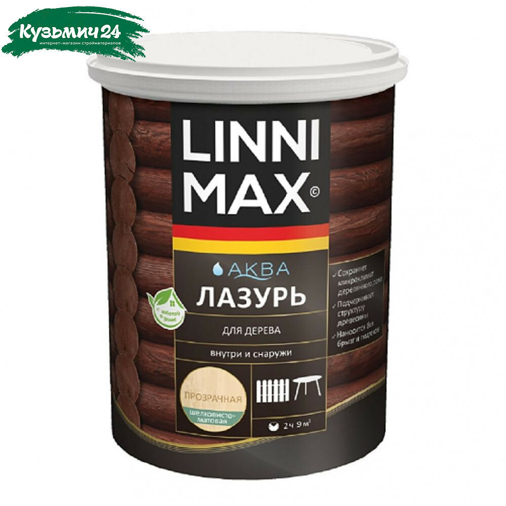 Лазурь для дерева Linnimax Аква шелковисто-матовая бесцветная 0.9 л