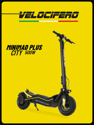 Изображение товара Электросамокат MINIMAD PLUS 500 W City желтый, легкая замена аккумулятора