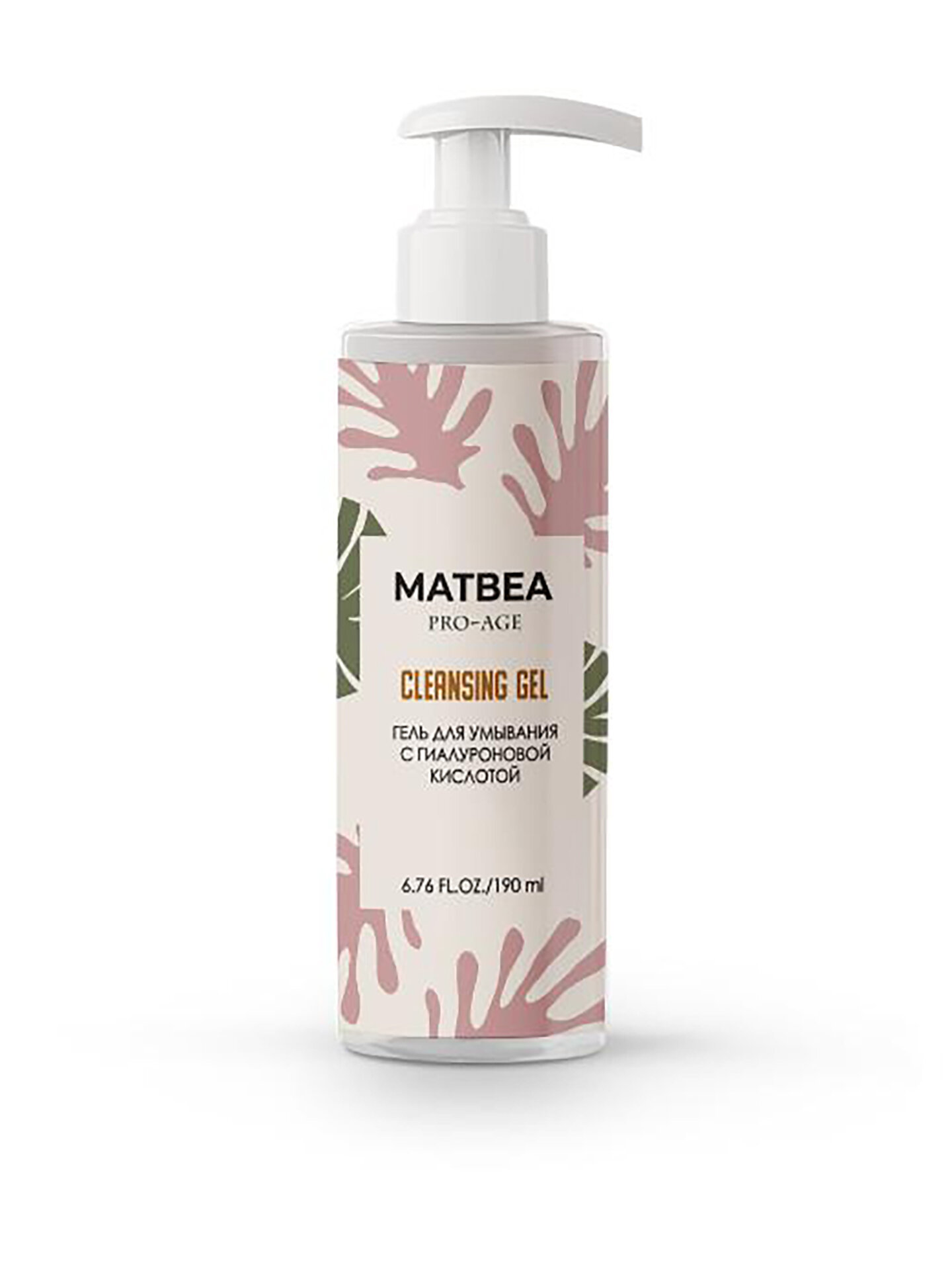 Matbea Увлажняющий гель для умывания с гиалуроновой кислотой, 190 мл , 4812547004047