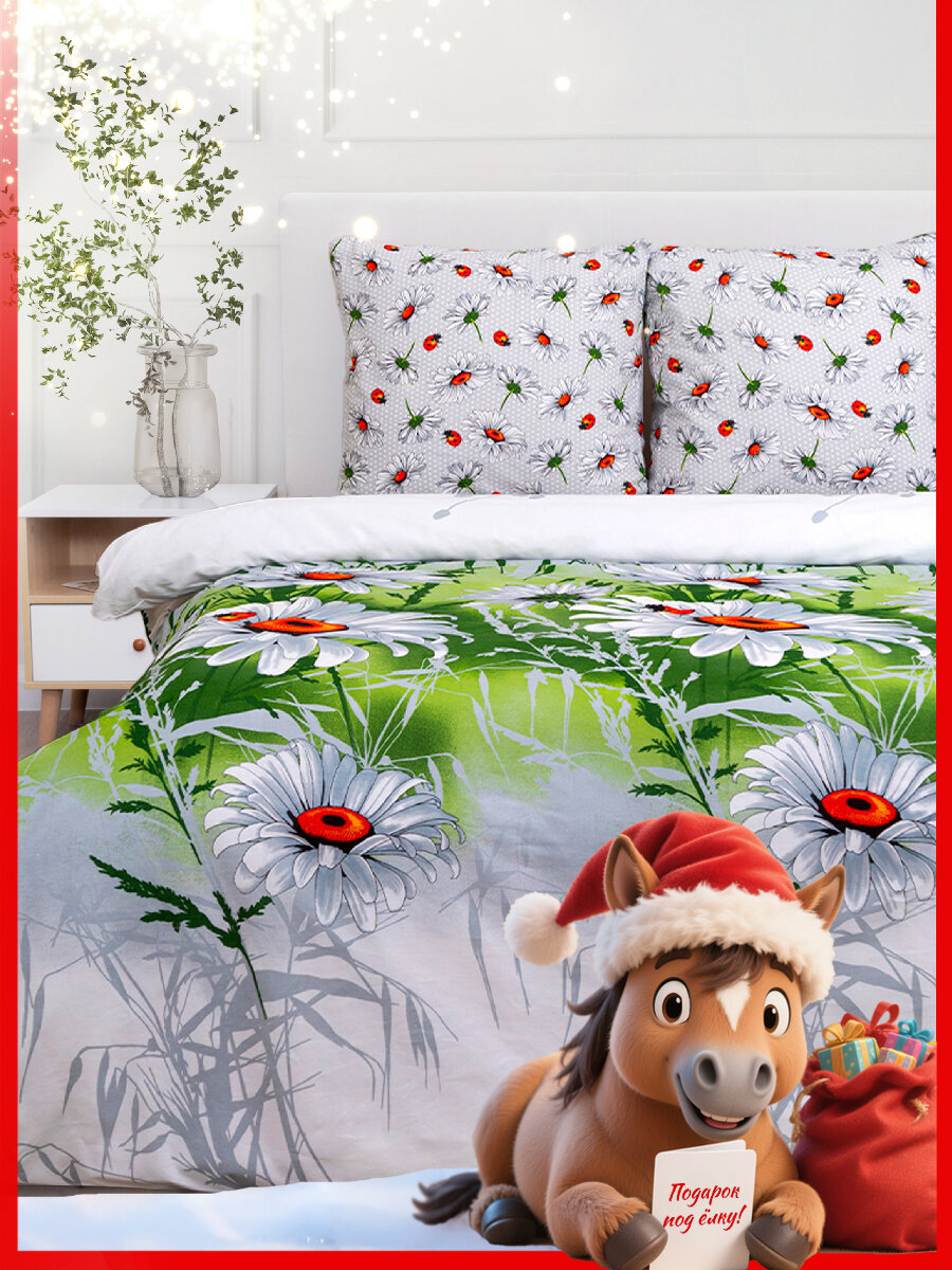 Постельное белье Василиса 2-спальное Бязь наволочки 70х70 см Божьи коровки