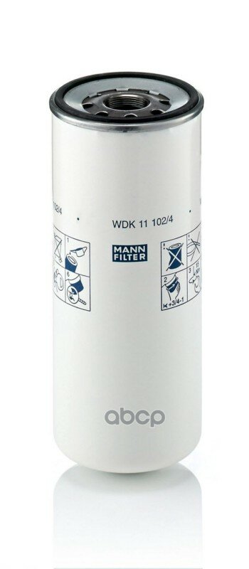 Фильтр топливный высокого давления MANN-FILTER арт. WDK11102/4