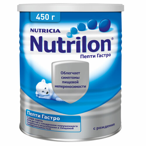 Смесь Nutrilon (Nutricia) Пепти Гастро, с рождения, 450 г смесь nutrilon nutricia пепти гастро с рождения 800 г