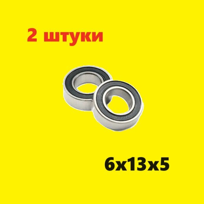 Подшипники 6x13x5 мм, 2 шт TRA5180, TRA5180A - закрытый подшипник 6х13х5 mm миллиметров F686-2RS F686ZZ 618/6 ZZ 618/6-2RS 628/6 ZZ