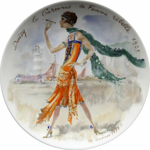 Daisy 1925, коллекционная винтажная тарелка из коллекции "Женщины века", Limoges