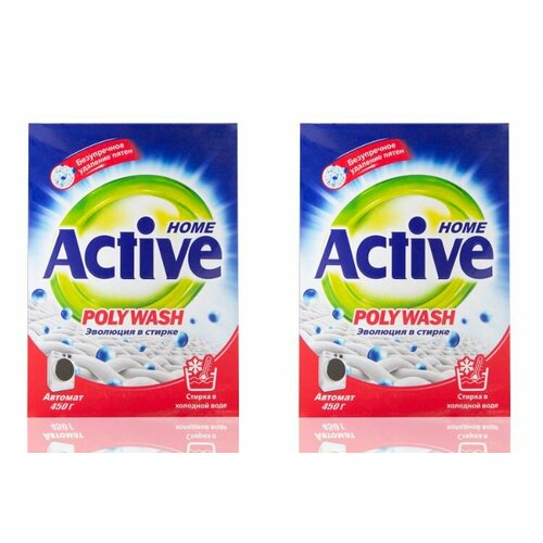 ACTIVE Стиральный порошок Poly Wash, автомат, 450 г, 2 уп