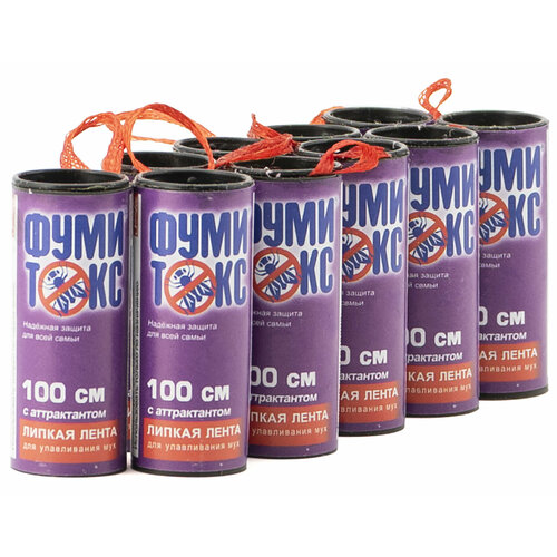Липкая лента от мух Фумитокс, 10 шт, эффективно и безопасно избавит от мух