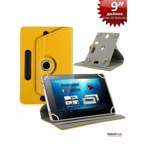 желтый, Желтый