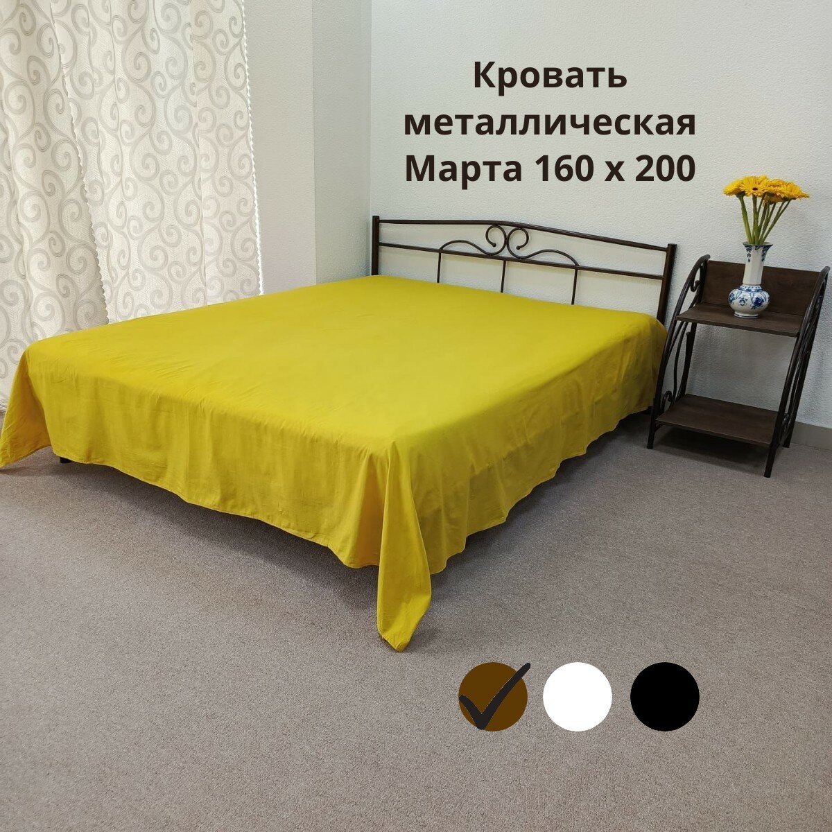 фото Кровать двуспальная металлическая 120*200 см Марта Поллет белая