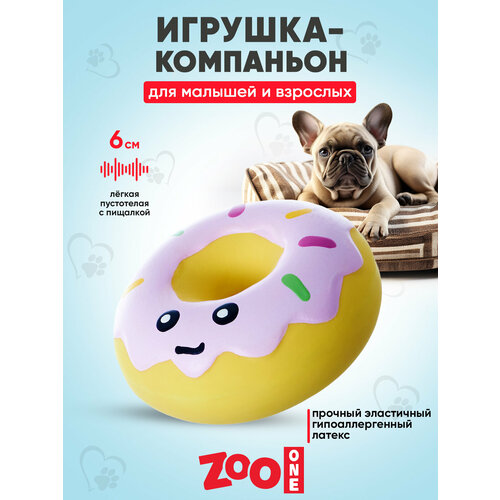 Игрушка для собак с пищалкой (мягкий латекс) Zoo One "Десерт - Шоколадный донат" 6 см, L-464