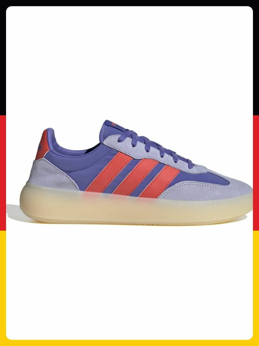 Кроссовки adidas