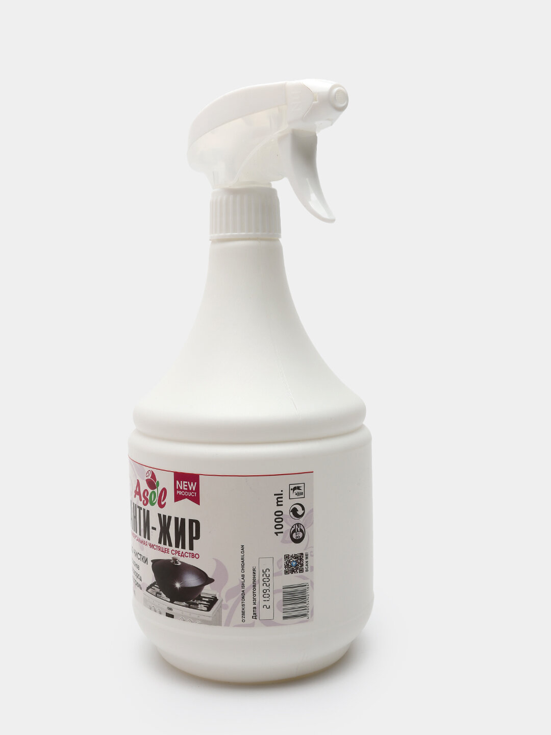 Антижир-спрей ASEL для удаления масла, жира, грязи и нагара, 1000 мл — фото 1