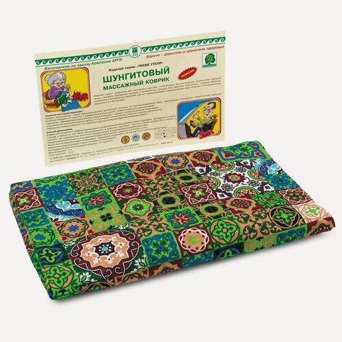 Изображение товара Коврик массажный шунгитовый "Прицер0" от Прицеро-П, 29x35 см, х/б ткань, в декоративной наволочке