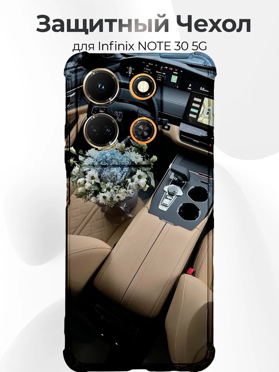 Infinix Note 30 5G Changan UNI-K Interior