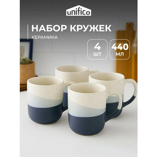 фото Набор кружек для чая и кофе 4 шт. 440 мл. из премиальной керамики unifico arabella blue