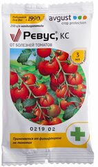 Средство от болезней томатов "Ревус", ампула в пакете, 3 мл
