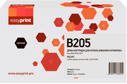 Драм-картридж EasyPrint 101R00664 черный совместимый с принтером Xerox (DX-B205)