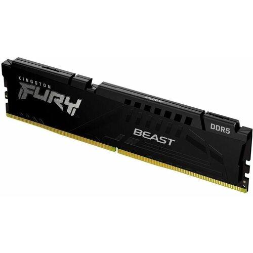 Модуль памяти DDR 5 DIMM 8Gb PC41600 5200Mhz Kingston FURY Beast Black CL40 KF552C40BB-8 retail 410500₽