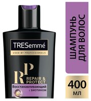 TRESemme шампунь Repair & Protect Восстанавливающий с биотином 400 мл