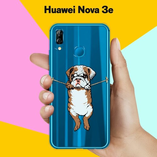 Силиконовый чехол Бульдог на Huawei Nova 3e силиконовый чехол на huawei nova 8 хуавей нова 8 прозрачный