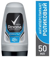 Антиперспирант ролик Rexona Men Motionsense Кобальт 50 мл