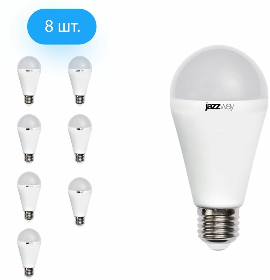 Светодиодная лампа JazzWay PLED Super Power 15W эквивалент 150W 5000K 1400Лм Е27 груша (комплект из 8 шт)