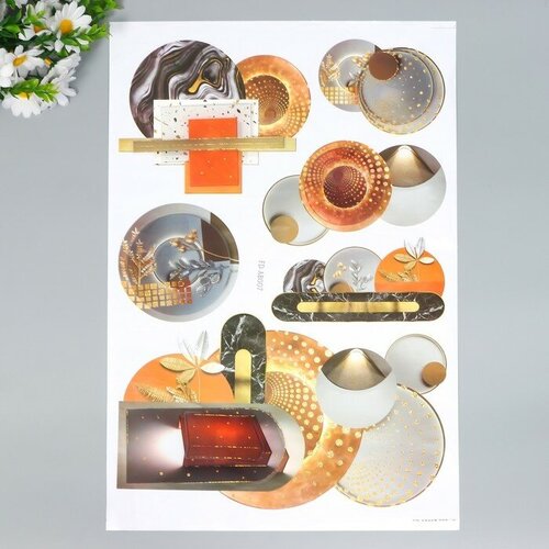 Наклейка пластик интерьерная 3D Абстракция 52х35 см 481₽