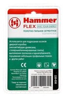 Насадка Hammer 220-030