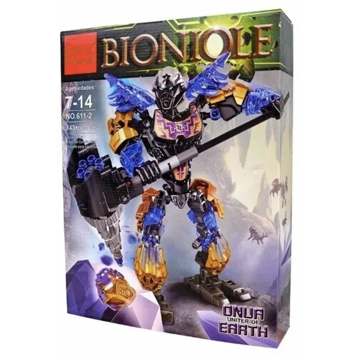 Конструктор Bionicle 611-2 Онуа - Объединитель Земли 143 деталей, коллекция, фигурка, Подарок конструктор 611 2 онуа объединитель земли 143 детали
