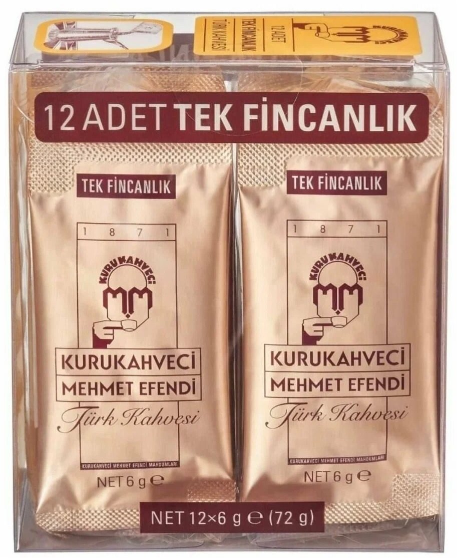 Кофе молотый Kurukahveci Mehmet Efendi, 6 г, порционный пакет, 12 уп.