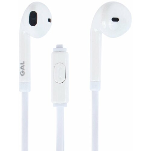 Наушники GAL HM-060 белый 46700₽