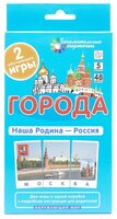 Набор карточек Айрис-Пресс Занимательные карточки. Комплект ЗК по окружающему миру на поддончике (фи