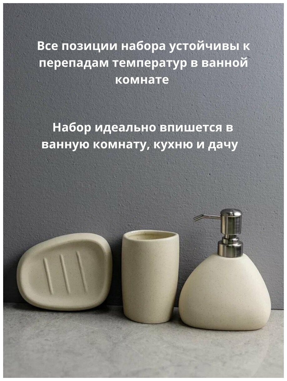 Мыльница Bath Plus Luce - фото №6