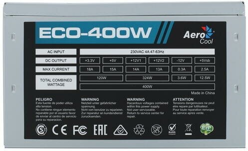 Блок питания Aerocool ECO-400