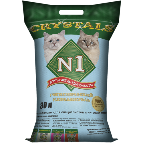 Впитывающий наполнитель N1 Crystals, 30л, 1 шт.