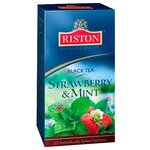 Чай черный Riston Strawberry&Mint в пакетиках - изображение