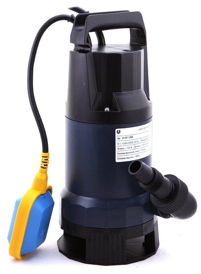 Насос дренажный фекальный UNIPUMP VORT-851PW 20559