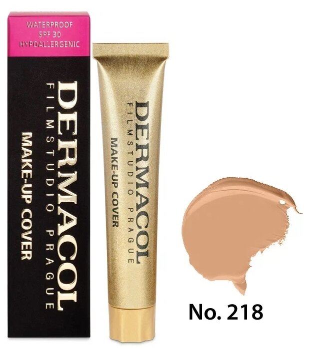 Тональный крем с высоким маскирующим свойством Dermacol Make-up Cover, тон 218