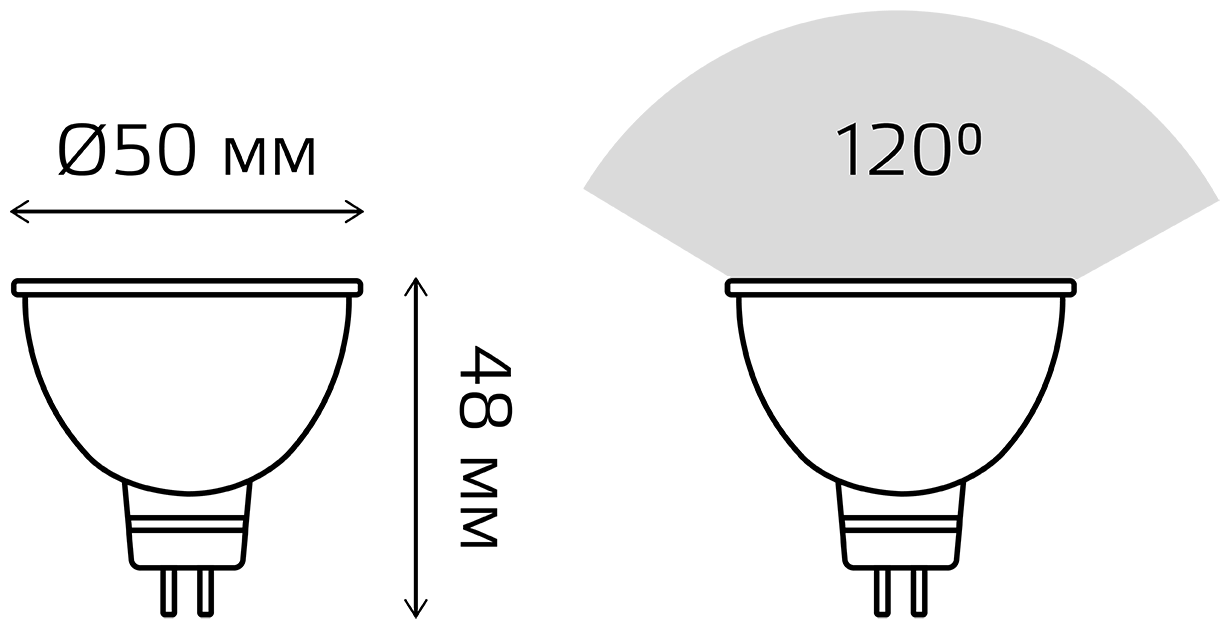 Лампа светодиодная MR16 5.5Вт GU5.3 4100К Elementary Gauss