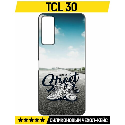 Чехол-накладка Krutoff Soft Case Кроссовки мужские Уличный стиль для TCL 30 черный чехол накладка krutoff soft case кроссовки мужские уличный стиль для tcl 20s черный