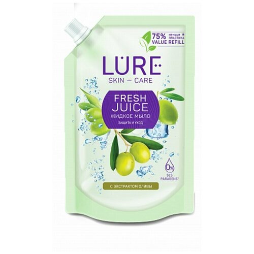 Lure Fresh Juice Жидкое мыло Защита и уход с экстрактом оливы, 500 мл в мягкой упаковке