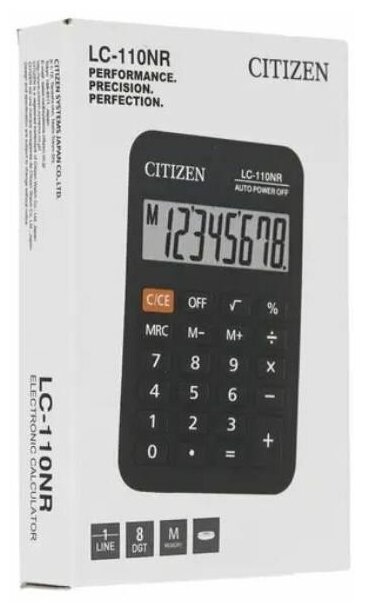 Калькулятор карманный CITIZEN LC-110NR