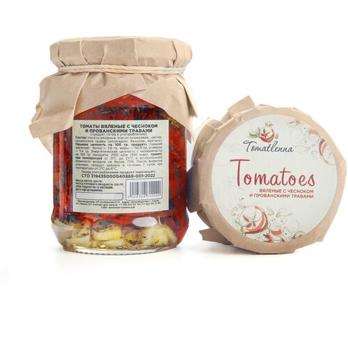 Вяленые томаты в масле оливковом с прованскими травами и чесноком / 250гр. / Tomatletto / помидоры вяленые
