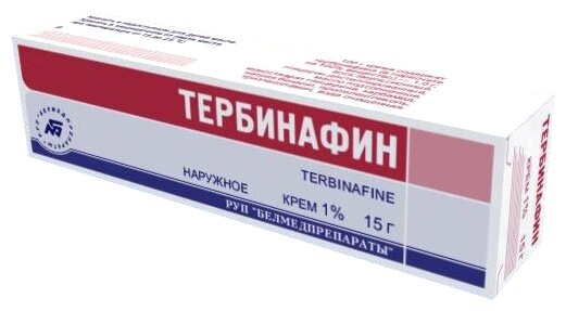 Тербинафин крем, 1%, 15 г, 1 шт.
