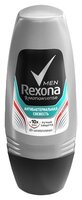 Антиперспирант ролик Rexona Men Motionsense Антибактериальная свежесть 50 мл